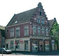 hoorn